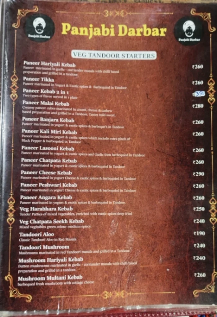 portfolio-hotelpoonamplaza-grobizz.in-1