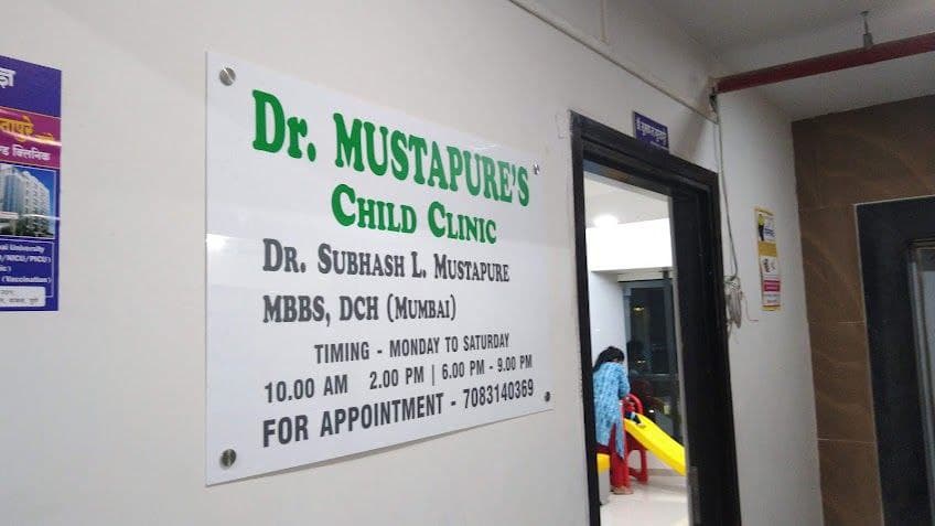 portfolio-dr.pavanbendale-grobizz.in-2