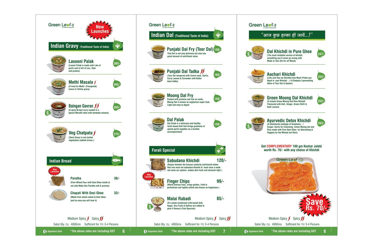 menucard-greenleaf2-grobizz.in-4