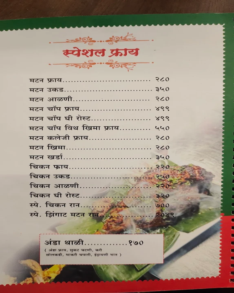 soup-newnawabikababjunction-Grobizz.in-3